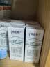 蒙牛特仑苏有机纯牛奶250mL*12盒 品质奶源 3.6g蛋白送礼礼盒 实拍图