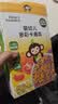 小皮（Little Freddie）婴幼儿面条蝴蝶造型面175g宝宝营养辅食儿童早餐多彩造型蝴蝶 实拍图