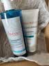 雅漾（Avene）控油洁肤凝胶400ml 双酸洁面洗面奶控油祛痘去黑头收缩毛孔男士 实拍图