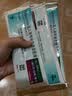 【原研进口】[普米克令舒]吸入用布地奈德混悬液 2ml：1mg*5支/板*1板/袋 实拍图