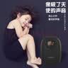乐廷（Rolton） 磨耳朵英语机mp3外放儿歌儿童音乐播放器便携胎教插卡小音箱婴幼儿早教国学故事机 炫酷黑（标配） 实拍图