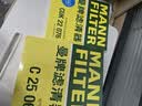 曼牌滤清器（MANNFILTER）空调滤芯CUK22076/CUK22032M凯美瑞C-HR卡罗拉雷凌RAV4荣放皇冠 实拍图