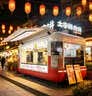 南大云仓多功能飞翼餐车冷饮咖啡小吃景区移动快餐车户外太空舱售卖亭 款式一（定制产品咨询客服） 实拍图