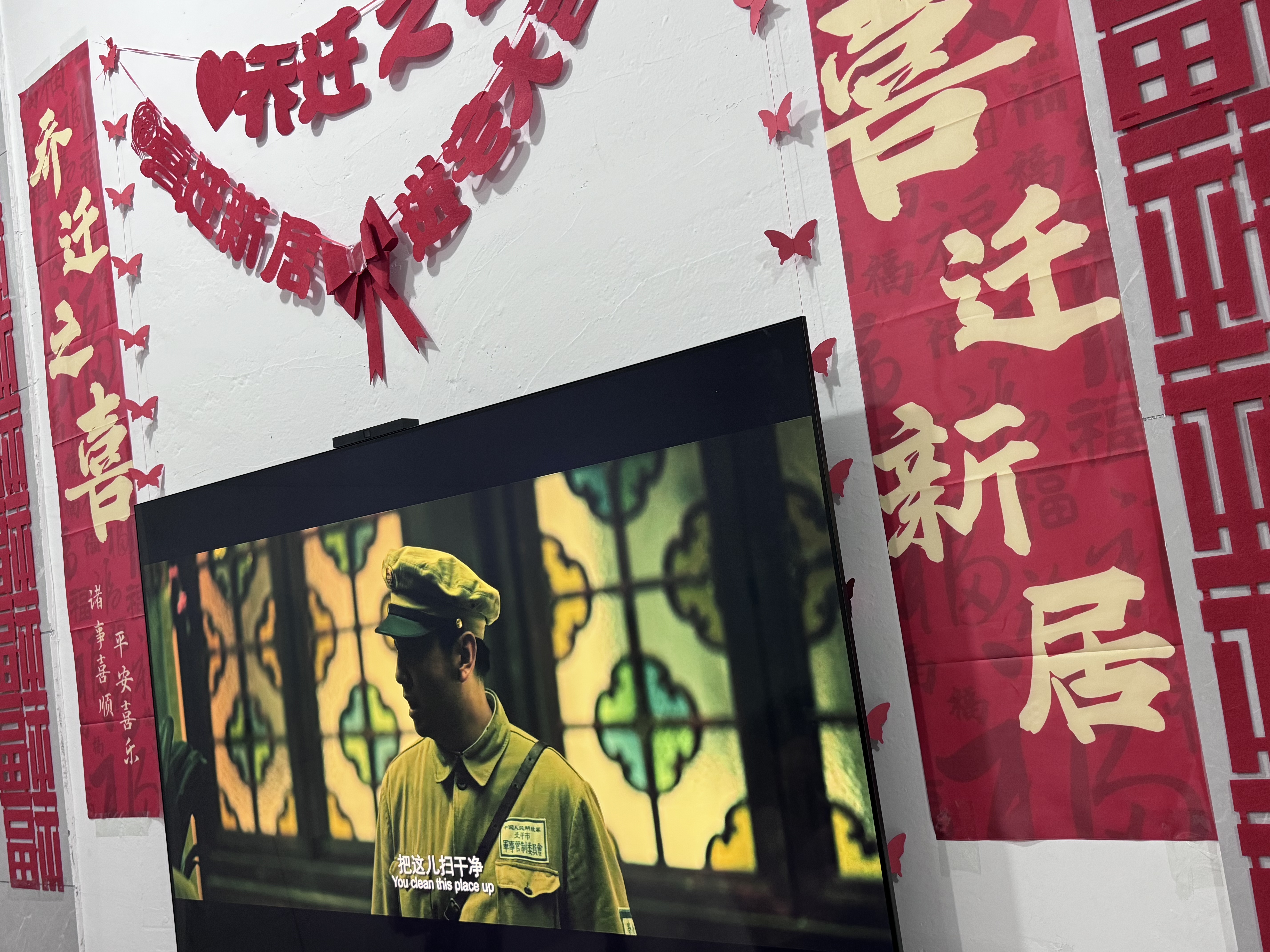 华为Vision智慧屏 6 SE 75英寸 288Hz Super MiniLED国家补贴 4K超级投屏智能液晶平板电视机家电 实拍图
