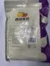 西域美农 无花果干500g 自然原色无花果 可做休闲零食即食泡水滋补煲汤 实拍图