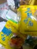 华丰方便面三鲜伊面五连包泡面早餐速食休闲零食品 排骨味5包*88g 实拍图