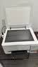 爱普生（EPSON）【6代新品】L3351墨仓式彩色打印机 微信打印/无线连接 家用AI学习打印机（打印、复印、扫描） 实拍图