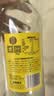 柚香谷宋柚复合果汁饮料低糖常山胡柚香柚饮品中秋节礼盒聚会饮料整箱 宋柚1kg*6瓶/箱【喜宴请客红色装】 实拍图