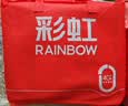 彩虹【高温断电】双人智能定时除螨无纺布电热毯电褥子1.6*1.3米 实拍图