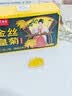 艺福堂菊花茶精品金丝皇菊头采大朵36朵安徽黄山原产独立包养生搭金银花 实拍图