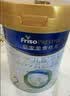 美素佳儿（Friso）皇家较大婴儿配方奶粉 2段（6-12个月）800克 乳铁蛋白 新国标 实拍图