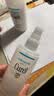 珂润（Curel）保湿四件套(洁面+3号水+乳液+面霜)补水洗脸护肤品套装 生日礼物 实拍图