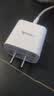 公牛（BULL）充电器苹果17充电头20W适用iPhone17ProMax/16e/15/iPad平板小米华为手机氮化镓Type-C快充插头 实拍图