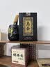 茶马世家乌金普洱茶熟茶2015年正宗普洱云南古树茶叶节日送礼朋友收藏250g 实拍图