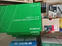 才进适用联想m7400硒鼓lt2441h粉盒m7450f m7650df m7650dnf lj2400l m7600d打印机墨粉盒复印一体机碳粉墨盒 实拍图