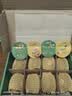 佳沛（zespri）新西兰金奇异果8粒超大果175-204g猕猴桃中秋节礼品送水果礼盒 实拍图