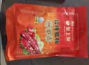 皇上皇招牌腊肠广东煲仔饭三七腊肠广州特产广味甜肠广式香肠腊味500g 实拍图