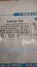 广州酒家叉烧包750g20个早茶糕点点心包子小笼包预制菜中秋送礼儿童早餐 实拍图