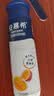 伊利安慕希芒果百香果风味酸奶230g*10瓶 中秋礼品 礼盒装 实拍图