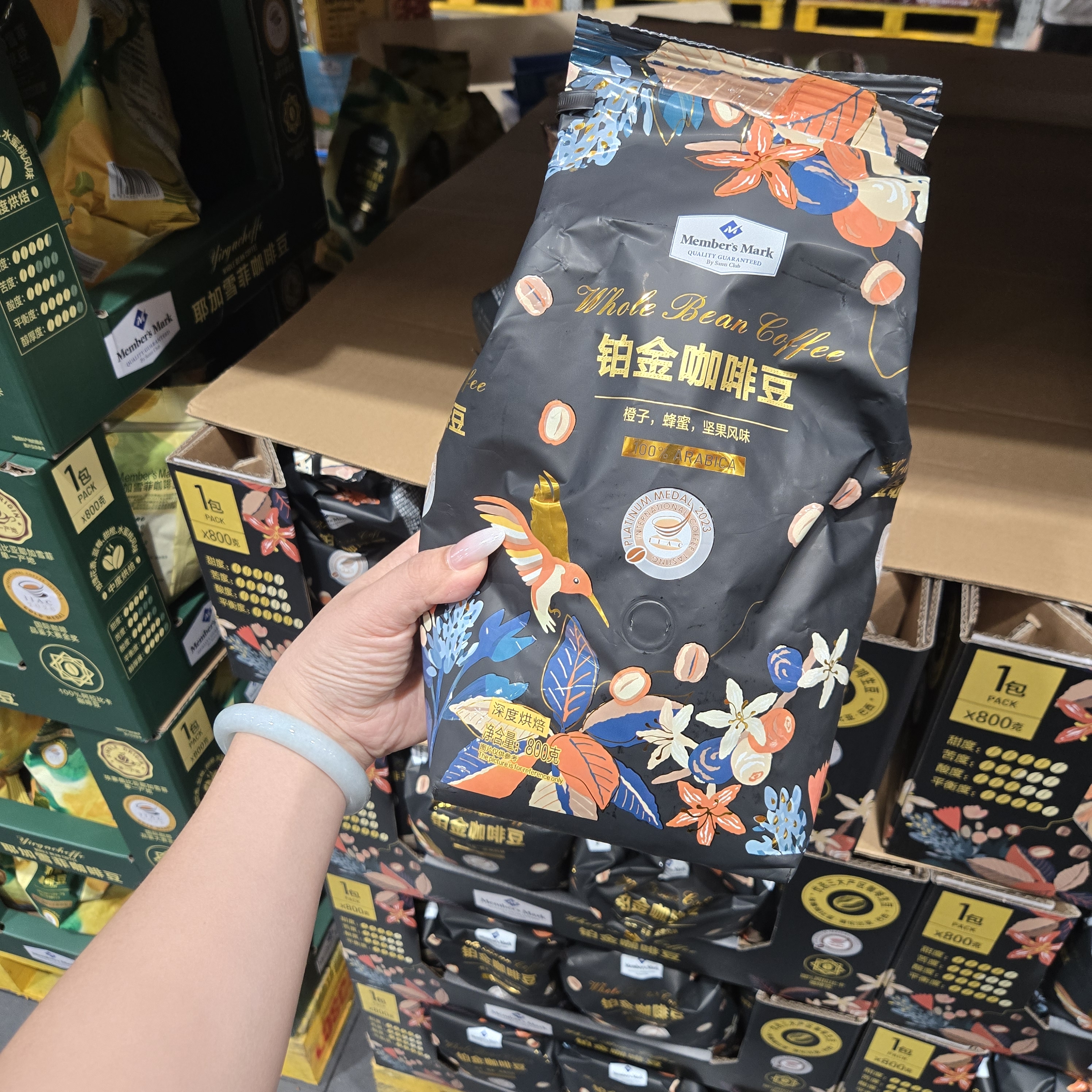Member's Mark 铂金咖啡豆  800g 800g 1袋 实拍图
