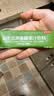 京东京造益生元苹果醋15ml*15袋果汁饮料0脂发酵果醋 实拍图