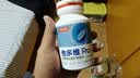 汤臣倍健他多维双层片180片男士多种复合维生素b族维生素d3补钙锌硒烟酰胺 实拍图