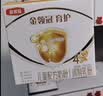 伊利金领冠育护儿童配方奶粉4段3-6岁1200g*1盒 高钙|4亿益生菌 实拍图