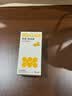 拜奥（BioGaia）婴儿益生菌滴剂 易滴版5ml/瓶  罗伊氏乳杆菌DSM17938  0-3岁可用 实拍图