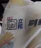 立邦墙面修补膏补墙漆滚筒漆乳胶漆白色墙面修复膏墙面脏污翻新修复 [热销] 滚刷补墙漆 500g*2件 实拍图