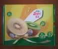 佳沛（zespri）新西兰金奇异果12粒特大果124-146g猕猴桃中秋节礼品送水果礼盒 实拍图