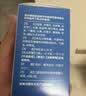 以岭连花清瘟胶囊 0.35g*40粒/盒 抗病毒用药 感冒咳嗽 感冒药 退烧药 新冠 疫情 流感药 莲花温清 不嗜睡 实拍图