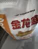 金龙鱼高筋优质麦芯小麦粉10斤 包子饺子馒头饼手擀面 实拍图