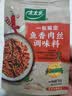 太太乐复合调味料 鱼香肉丝 复合调味料 一料多用 调料酱 100g 实拍图