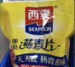 西麦即食燕麦片1000g袋谷物代餐营养早餐无额外添加蔗糖 实拍图