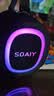 索爱（soaiy）蓝牙音箱户外广场舞家用桌面低音炮手提便携迷你小钢炮U盘电脑手机高音质无线小音响2026新款SD-97 实拍图