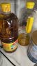 鲁花【保真菜籽油】低芥酸特香菜籽油 2L 物理压榨【京东品酒会同款】 实拍图