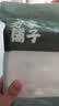 方家铺子龙口粉丝粉条水晶粉鸭血牛肉粉丝汤凉拌蒜蓉扇贝火锅烧烤食材200g 实拍图