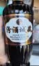 汾酒 纯粮食清香型白酒 城藏 口粮酒 纯粮食酒 42度 500mL 1瓶 城藏【新品上市】 实拍图