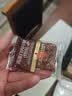 良品铺子高蛋白肉脯原味500g约27包 靖江风味 猪肉鸡肉干 解馋休闲食品 实拍图