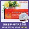 牛津高阶英汉双解词典最新版第10版+笔记本 商务印书馆初高中大学生四六级英语词汇写作阅读理解 可搭2026古代汉语词典3版现代汉语词典7版牛津初阶中阶古汉语常用字字典6版袖珍小词典 实拍图