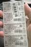 松下（Panasonic）升级CR2032E进口纽扣电池3V适用汽车钥匙遥控器手表电脑主板电子秤小米盒子CR2032五粒 12年有效期 实拍图