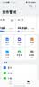 三星（SAMSUNG）512GB TF(MicroSD)存储卡 EVO白卡 适配大疆无人机运动相机Pocket3支持4K视频 读160MB/s写120MB/s 实拍图