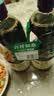 李锦记薄盐系列 薄盐生抽1.52kg*2【减盐25%* 一级】控盐味鲜酱油 实拍图