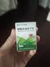 [威立芯]硝酸甘油舌下片 0.3mg*25片 1盒装 实拍图