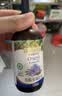 爷爷的农场有机亚麻籽油辅食用油110ml 热炒凉拌  送宝宝婴儿辅食6-12月食谱 实拍图