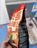 张亮麻辣烫东北老式黏糊麻辣烫361g*3包速食夜宵大碗麻辣口味冒菜麻辣拌麻味 实拍图