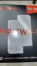 Tenda腾达路由器WiFi信号放大器无线增强家用全屋300M【热销2000万+】 实拍图