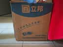 立邦乳胶漆内墙油漆墙漆抗甲醛竹炭全效无添加室内墙面漆18L/约25kg 实拍图
