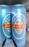 燕京啤酒 蓝听11度清爽拉格啤酒330ml*24听 中秋礼品 实拍图