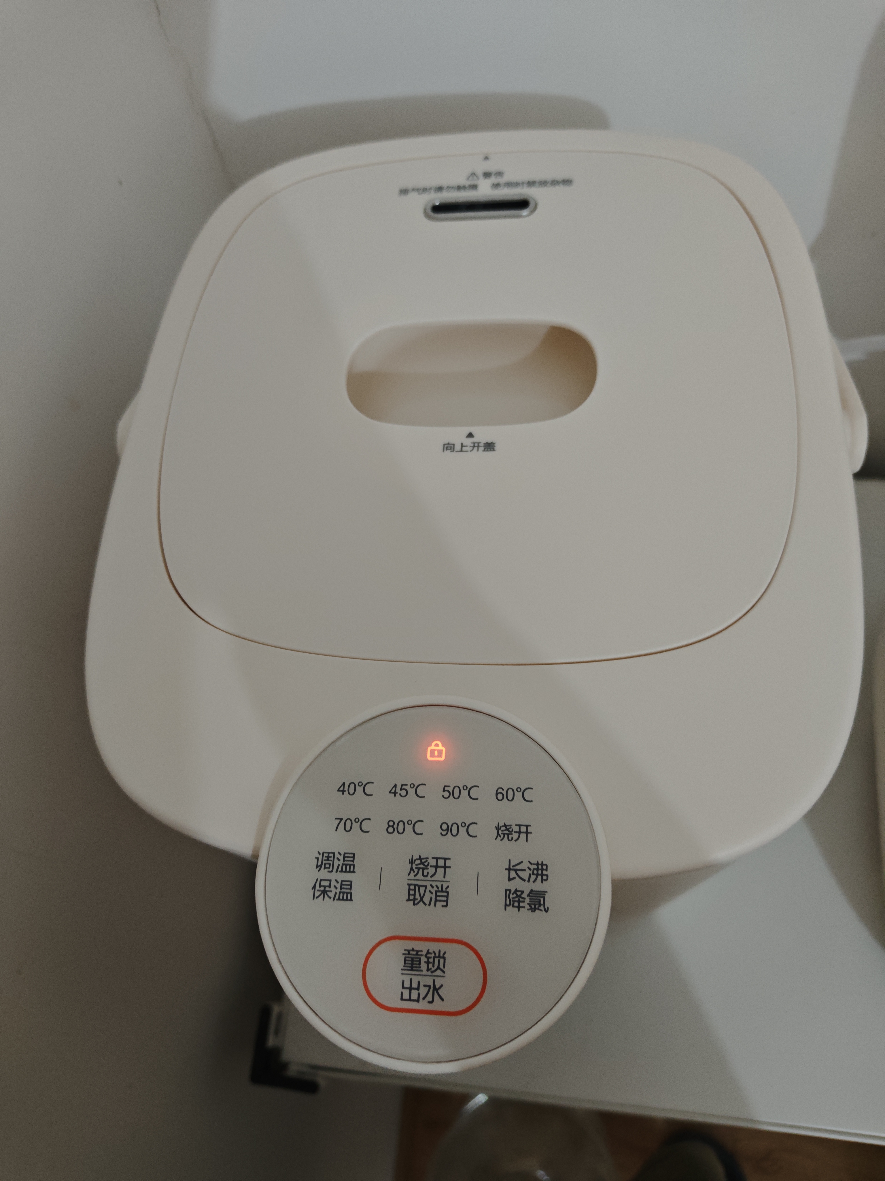 苏泊尔（SUPOR）5升大容量 家用电热水壶烧水壶开水壶电水壶 电动饮水机电热水瓶 316L不锈钢SW-50T112 实拍图